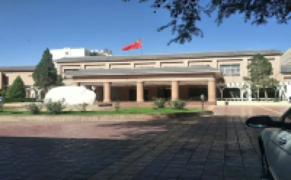 Hetian Hotel - 3-Star