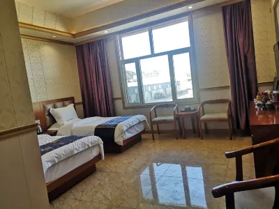Jishishan Jindu Business Hotel Hotels in Jishishan