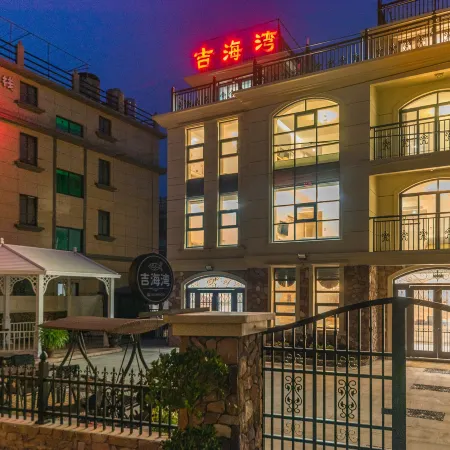 Shengsi Jihaiwan B&B