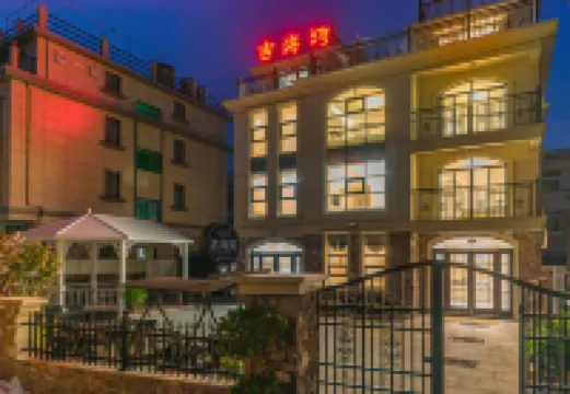 Shengsi Jihaiwan B&B
