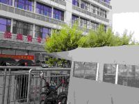 石家庄佳家短租公寓 - 其他