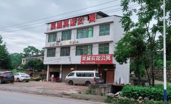 Liyang Licheng Hotel
