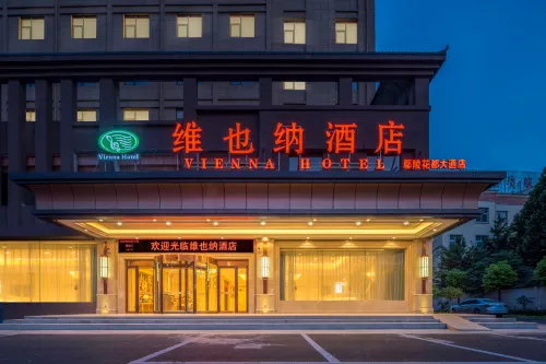 Vienna Hotel （Henan Xuchang Yanling Huadu Avenue store） - Wifi