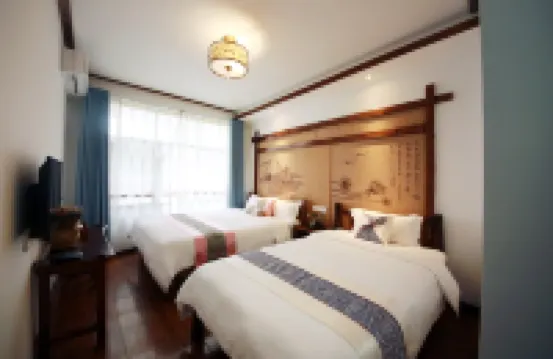 Q+ Yueting Eco Inn (Tianmenshan Railway Station)