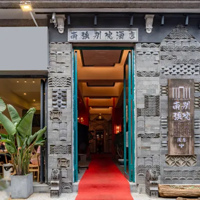 Nanqiang Biyuan Hotel Hotels near Nanqiang Pedestrian Street