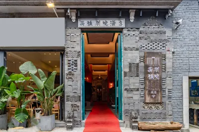 Nanqiang Biyuan Hotel Hotels near Nanqiang Pedestrian Street