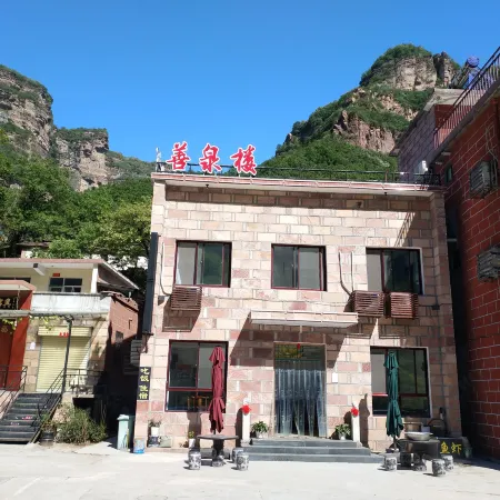 Linzhou Shanquanlou Homestay (Shibanyan Town)