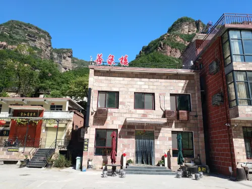 Linzhou Shanquanlou Homestay (Shibanyan Town)