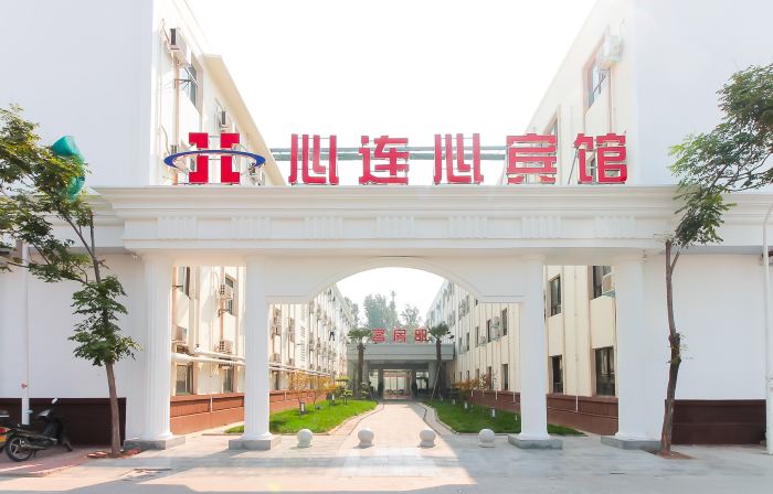 Xinlianxin Hotel