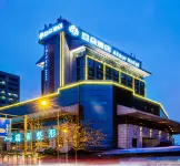 Atour  Music Hotel(Hangzhou West Lake ) Hotels in Hangzhou