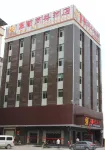 Laiyin Business Hotel