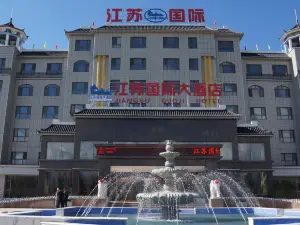 Jiangsu Guoji Hotel