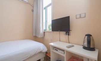 Fanchang Chenxing Hotel