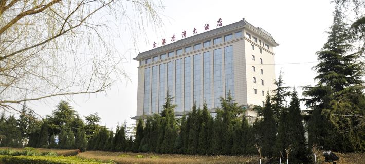 河津金港龍灣大酒店 河津酒店
