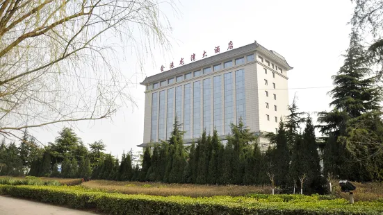 Jingang Longwan Hotel