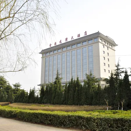 Jingang Longwan Hotel