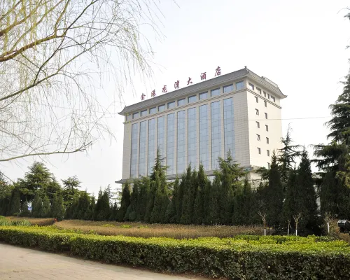 Jingang Longwan Hotel Hotels in Hejin
