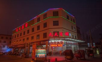 Jiutian Hotel