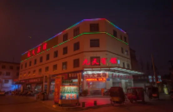 Jiutian Hotel