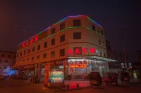 Jiutian Hotel
