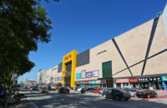 Zalantun Holiday Express Hotel