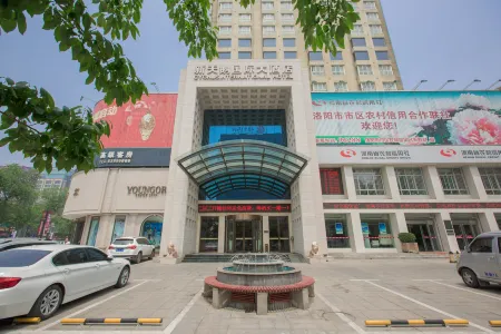 Cygnus International Hotel