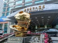 广东亚洲国际大酒店