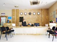 贵阳金阳安逸酒店 - 公共区域