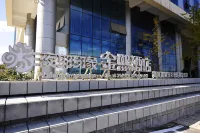 Jinxi Hotel (Near Geological Museum,Olympic Sports Center Branch） Hotels near Guiyang Vocational and Technical College - Urban and Rural Planning Construction Branch