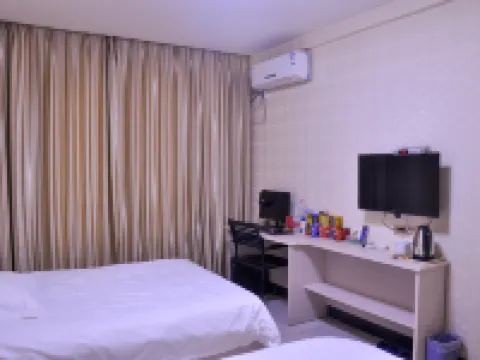 Pinglu Shenxianju Express Hotel Hotels in Pinglu County