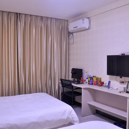 Pinglu Shenxianju Express Hotel Hotels in Pinglu County