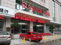 陇南东润国际大酒店