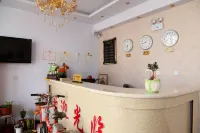 Jinfu Hotel Wuyuan