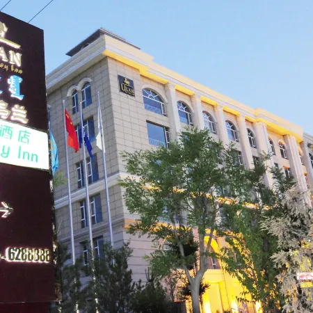 Ulan Holiday Inn