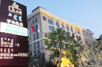 Ulan Holiday Inn
