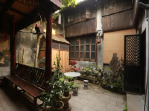 Xitang Shuige Home