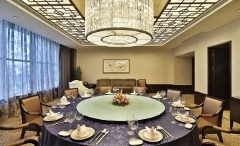 Sichuan Jinjiang Hotel VIP Building