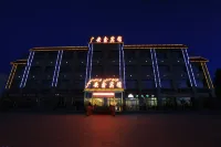 Guang'anxin Hotel Hotels in Barkol