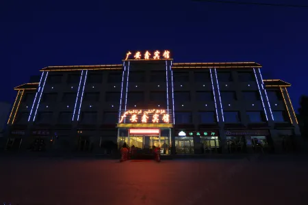 Guang'anxin Hotel Отели в г. Баликунь