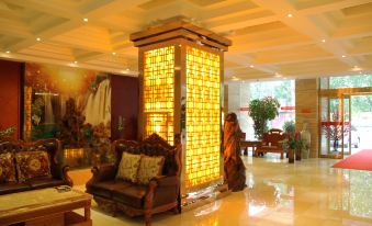 Zhongxin Gold Hotel