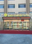 Kezun Shushi Hotel