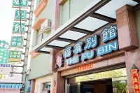 Fu Bin Hostel Hotels in Main Street Kenting
