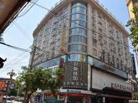 忻城万丰国际大酒店