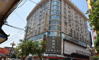 Wanfeng International Hotel