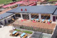 Guyuan hongbaoge Manor