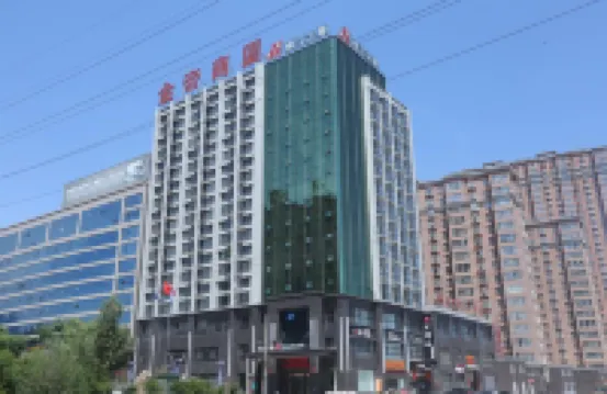 Jinjiang Inn (Linzhou Hongqiqu Avenue Municipal Government)