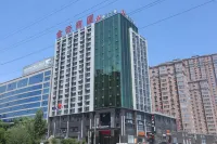 Jinjiang Inn (Linzhou Hongqiqu Avenue Municipal Government)