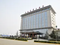 Jingang Longwan Hotel Hotels in Hejin
