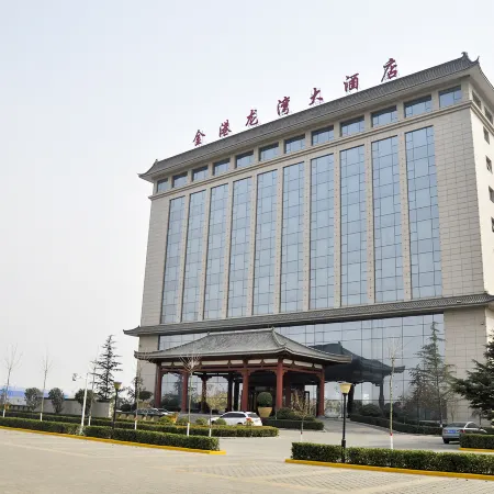 Jingang Longwan Hotel