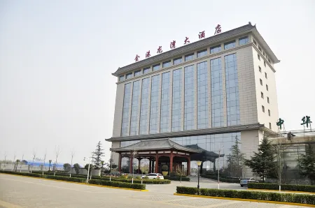 Jingang Longwan Hotel Отели рядом с достопримечательностью «Jiulong Temple»